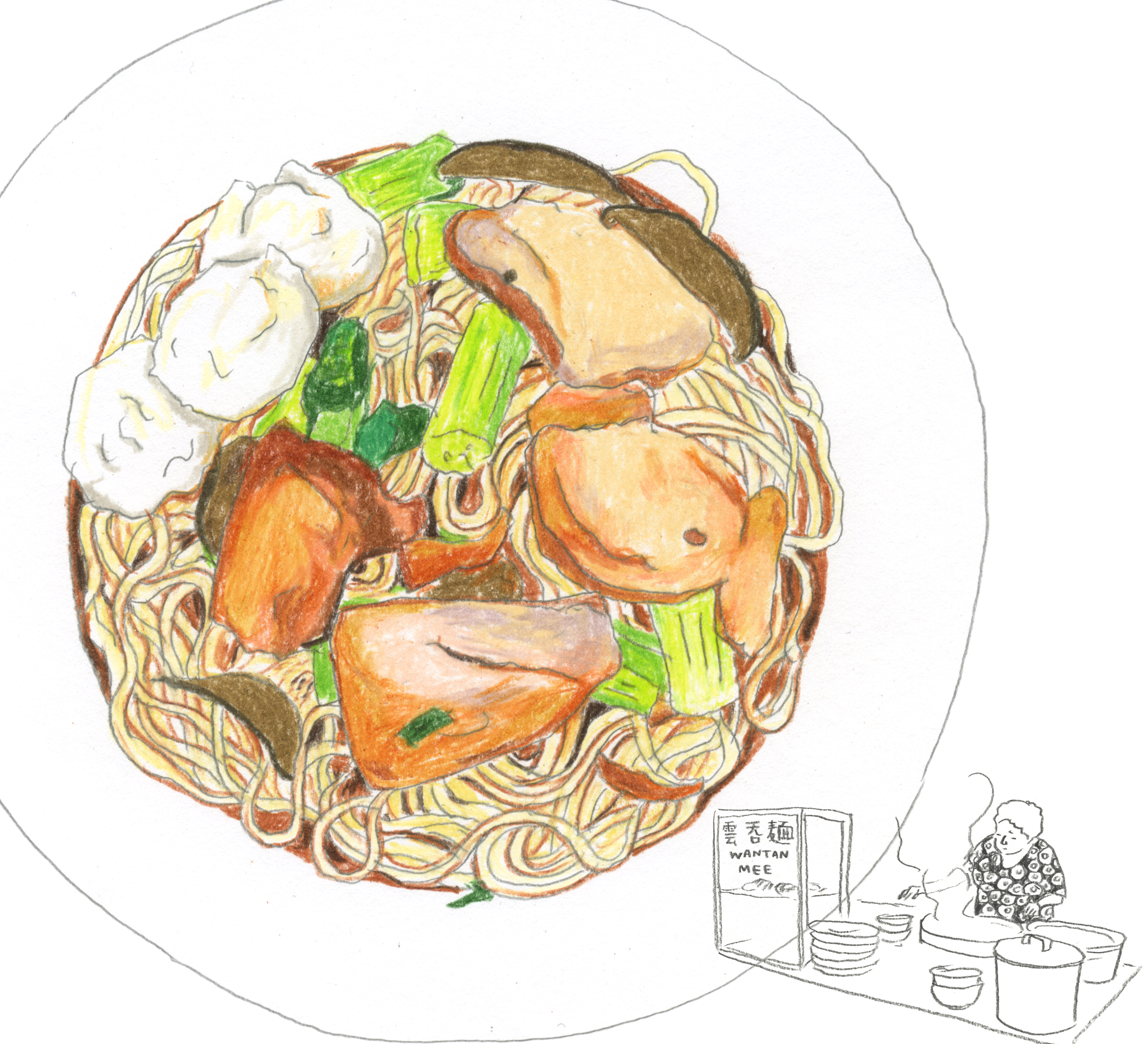 WANTAN MEE / dumpling noodles